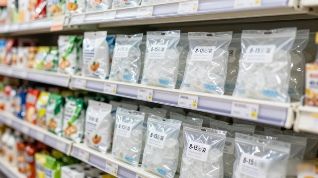 食用冰块价格高原因_成都食用冰价格_食用冰块选购技巧